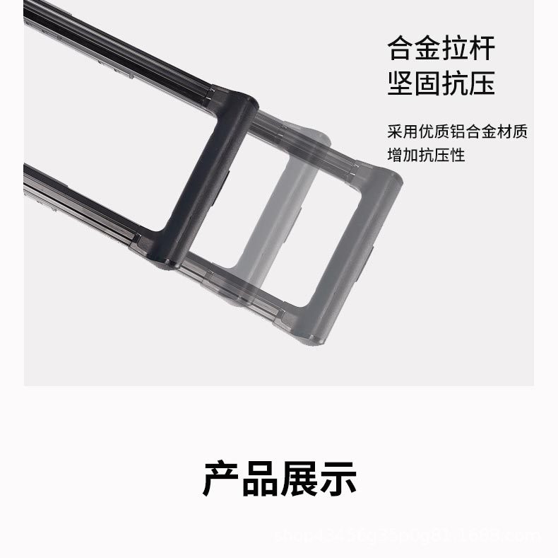 详情页_14.jpg