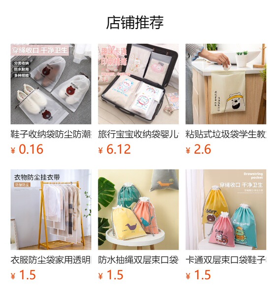i22UiPqjydTD2UeOXfenumiW8O3vWXk7O5Ch