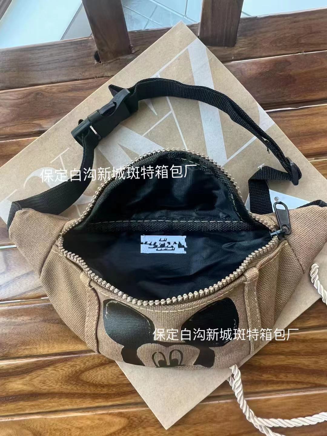微信图片_20230727172622