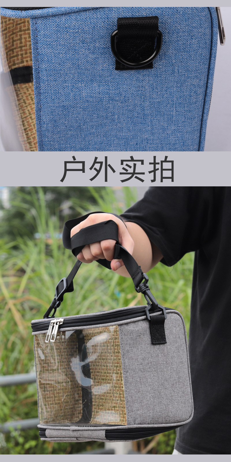 006鹦鹉包PSD_05.jpg