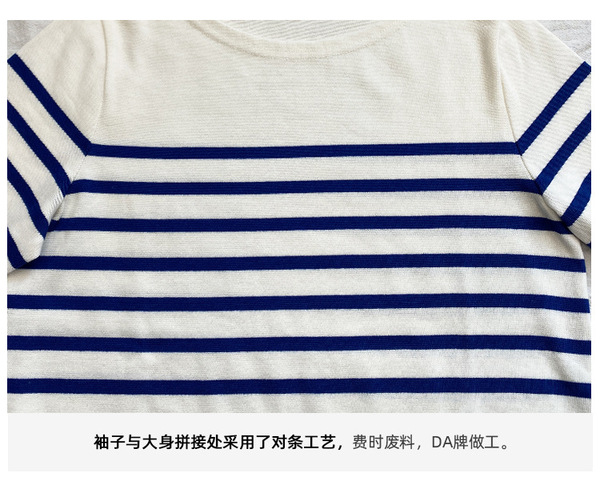 3702详情页1_17.jpg