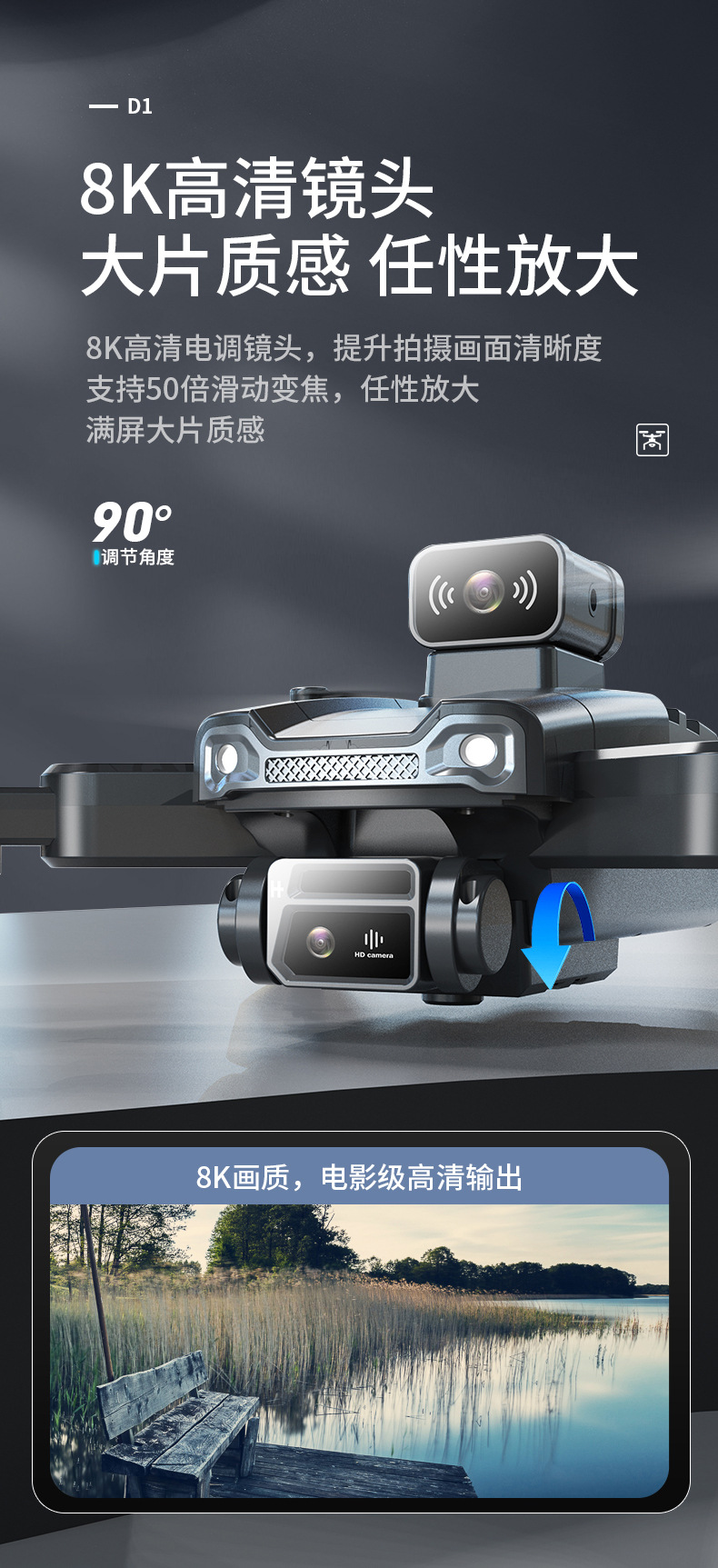 D1-1_05.jpg