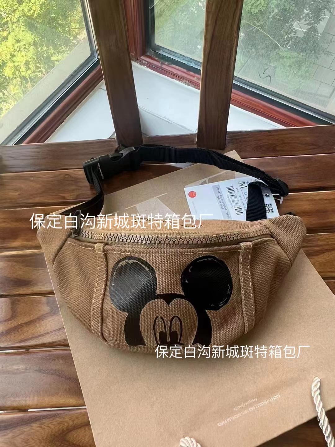 微信图片_20230727172619