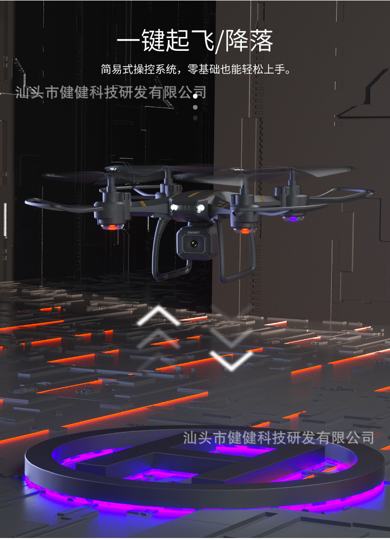 飞机详情二_08.jpg