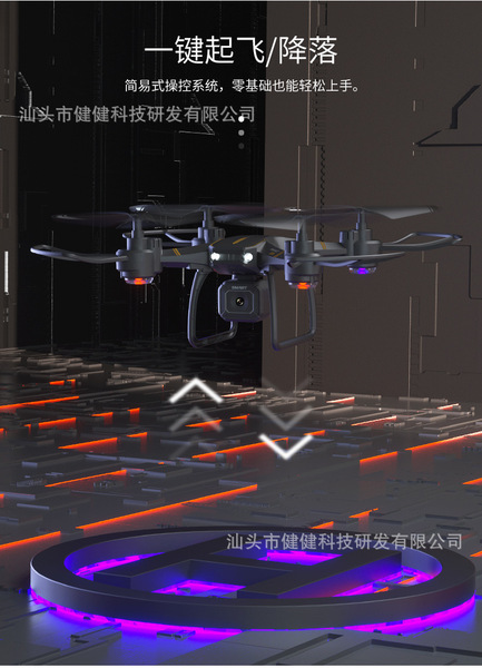 飞机详情二_08.jpg