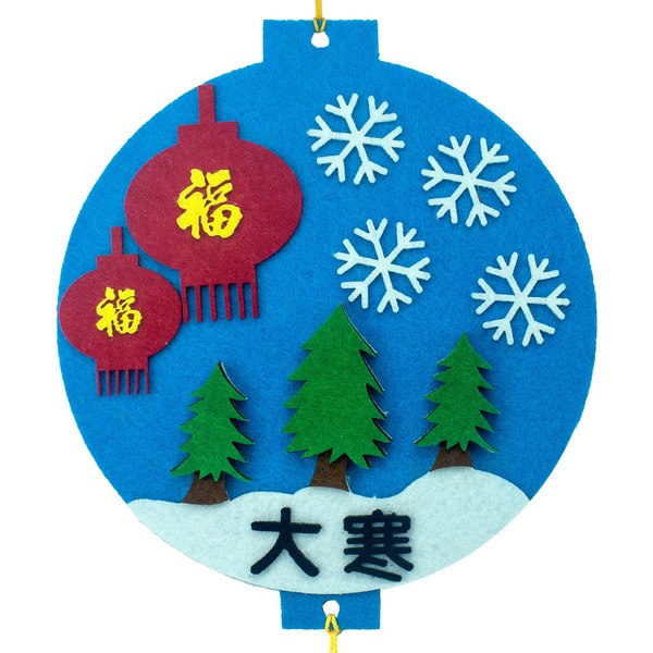 儿童24节气手工diy不织布贴画制作材料包幼儿园亲子diy益智粘贴画