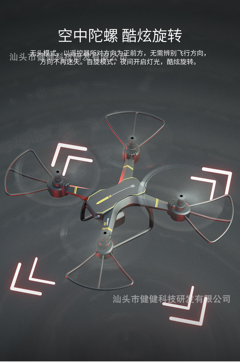 飞机详情二_10.jpg