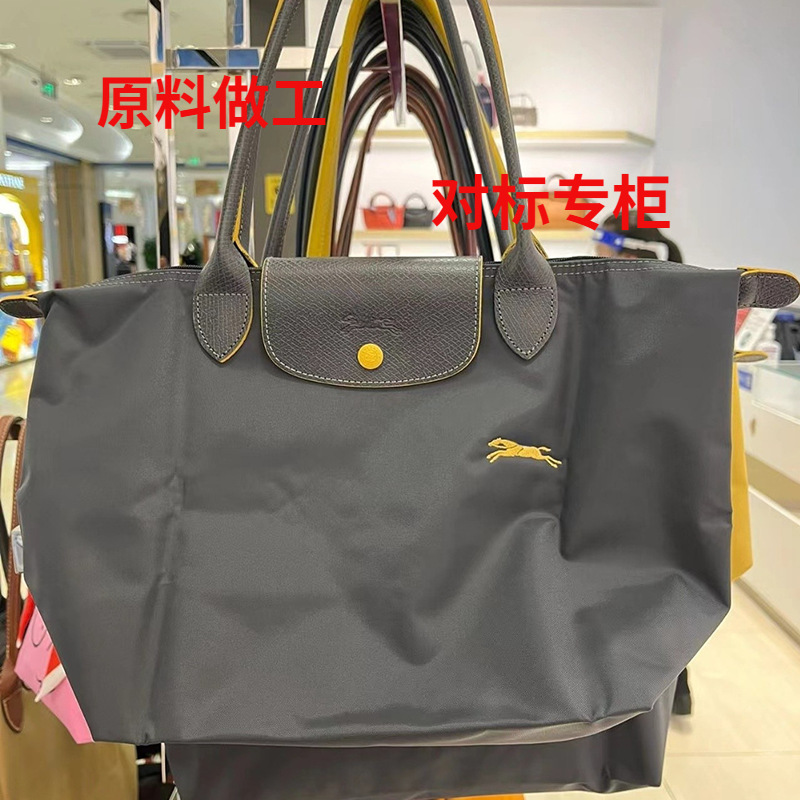 【天花板】龙骧᷂包高品质纪念款单肩腋下尼龙女包大容量通勤百搭