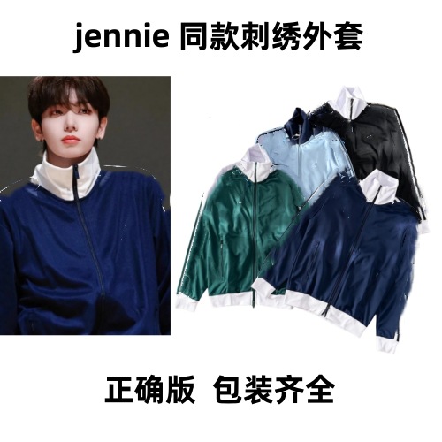 Yin Caihe's same style, popular on ins, recommended retro small logo embroidered stand-up collar jacket with double zipper, unisex