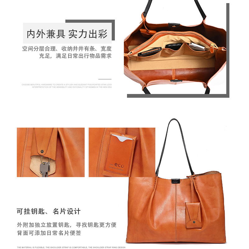 2023新款真皮女包大容量手提托特包大牌牛皮单肩斜挎包头层牛皮包
