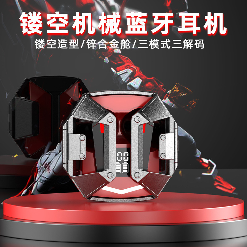 跨境新款G600无线蓝牙耳机双耳入耳游戏吃鸡无延迟高音质私模通用