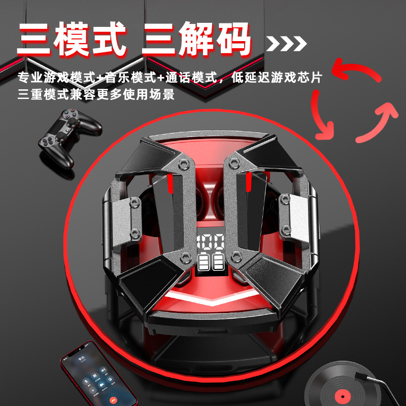 跨境新款G600无线蓝牙耳机双耳入耳游戏吃鸡无延迟高音质私模通用