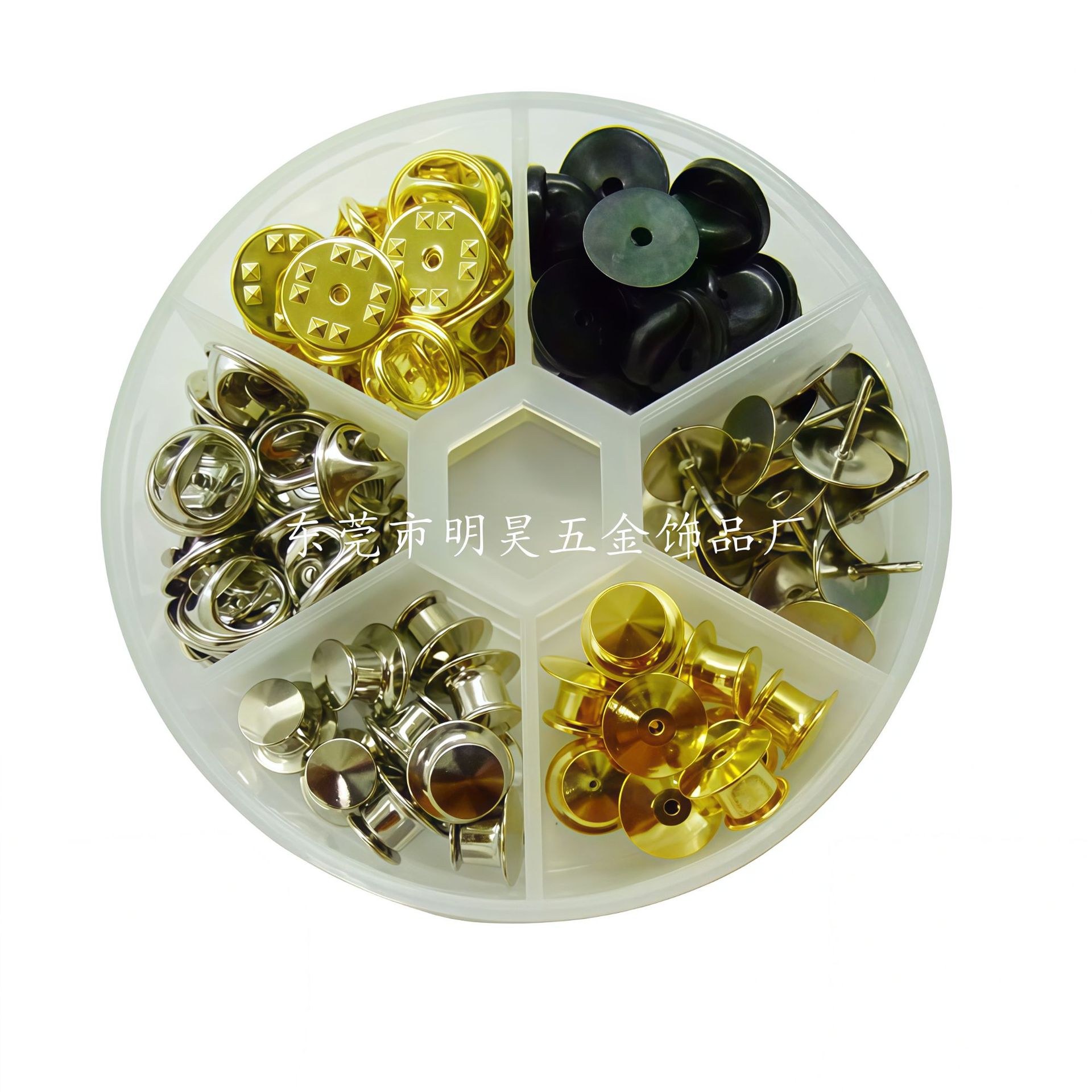 Amazon direct supply, wholesale boxed badge accessories, butterfly caps, card caps, rubber caps, spur pins, and butterfly clasps