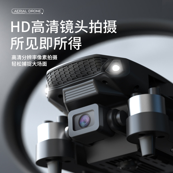 新品E88MAX无刷无人机 光流高清航拍四轴飞行器 跨境遥控飞机玩具