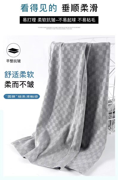 7_fff71fbf-6d73-4216-90ac-e104