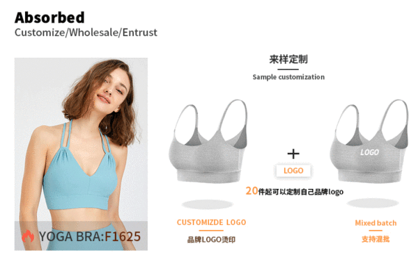 详情页推荐品-拷贝_02_01