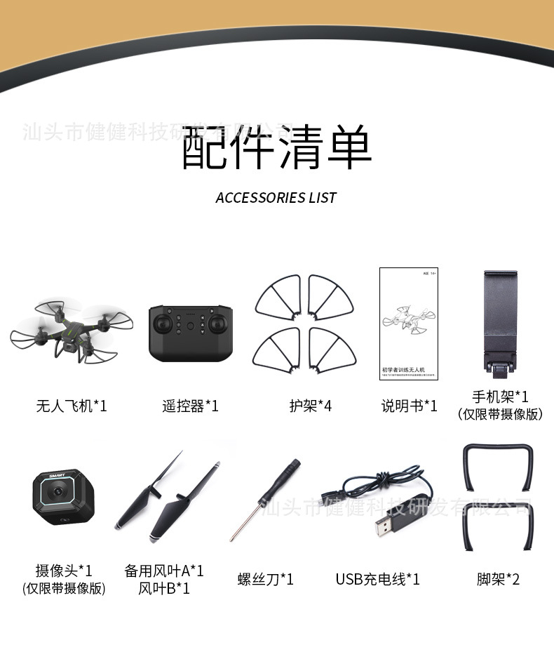 未标题-2_06.jpg