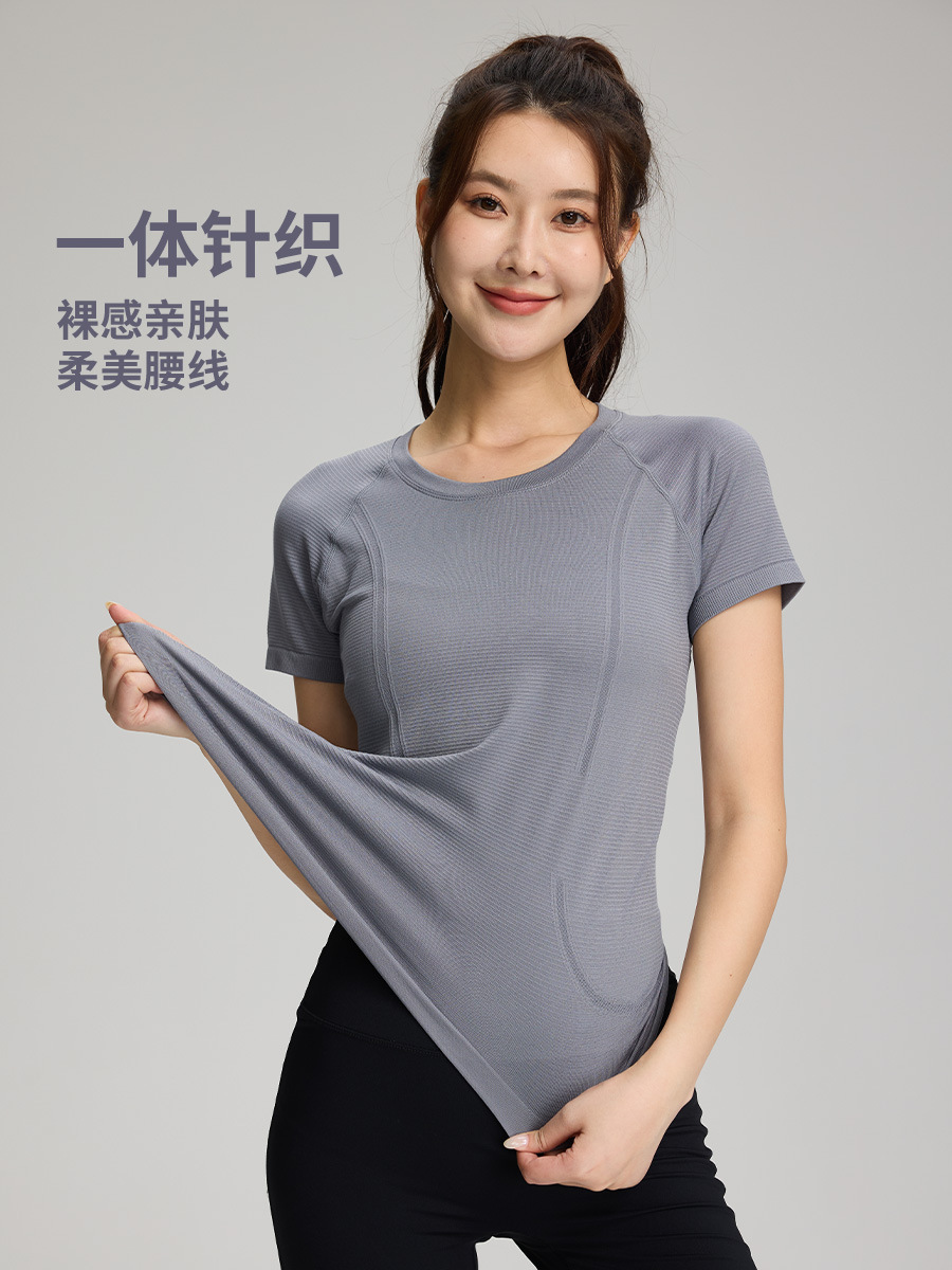 无缝瑜伽服女春夏新款运动上衣一体织显瘦短袖T恤跑步训练健身服