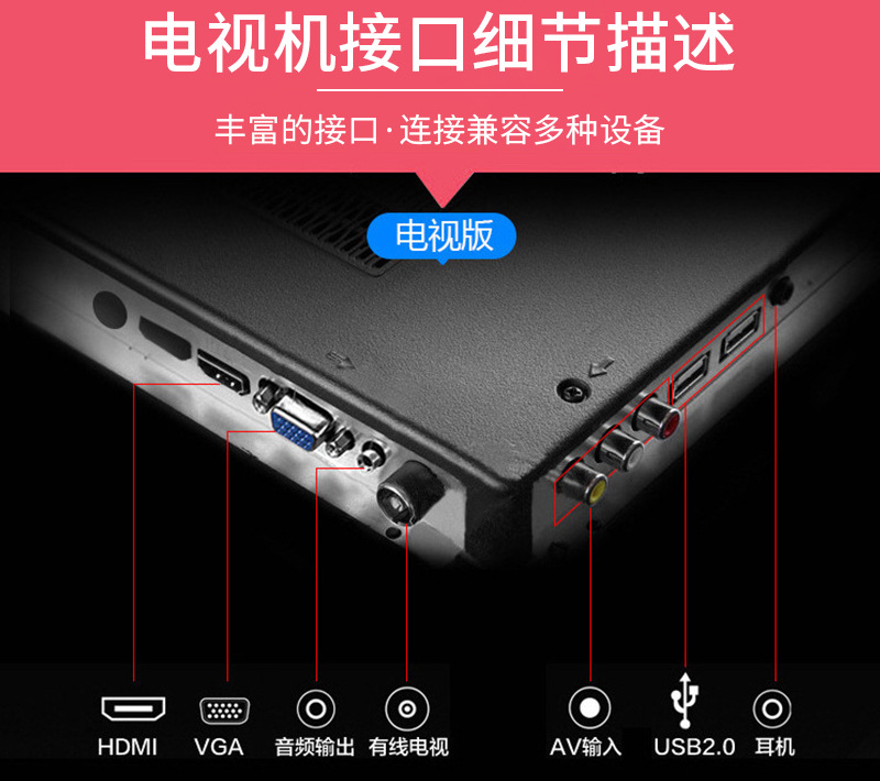 详情页17_04