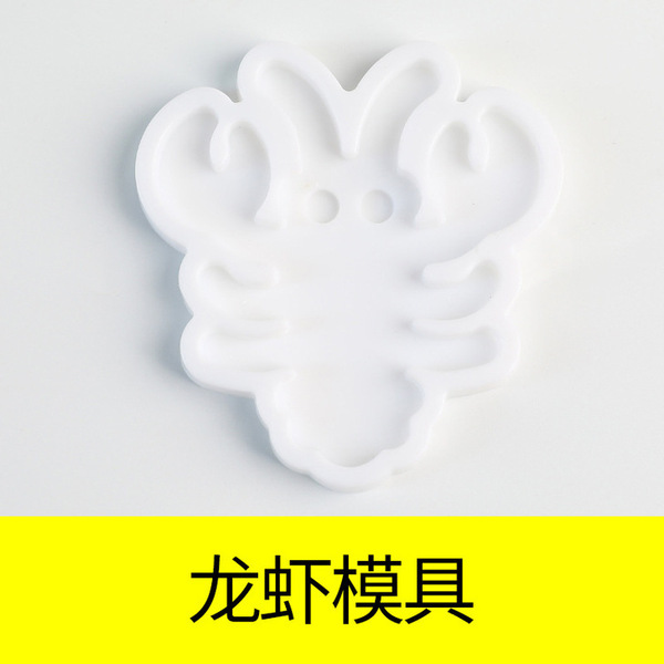 3D水精灵卡通异形DIY模具 神奇魔幻水宝宝模板手工材料包地摊玩具