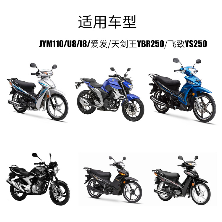 摩托车i8滤清器U8 110凌骏WR125机滤天剑王飞致250机油滤芯配件