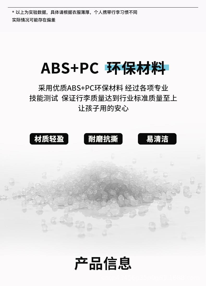 详情页_11.jpg