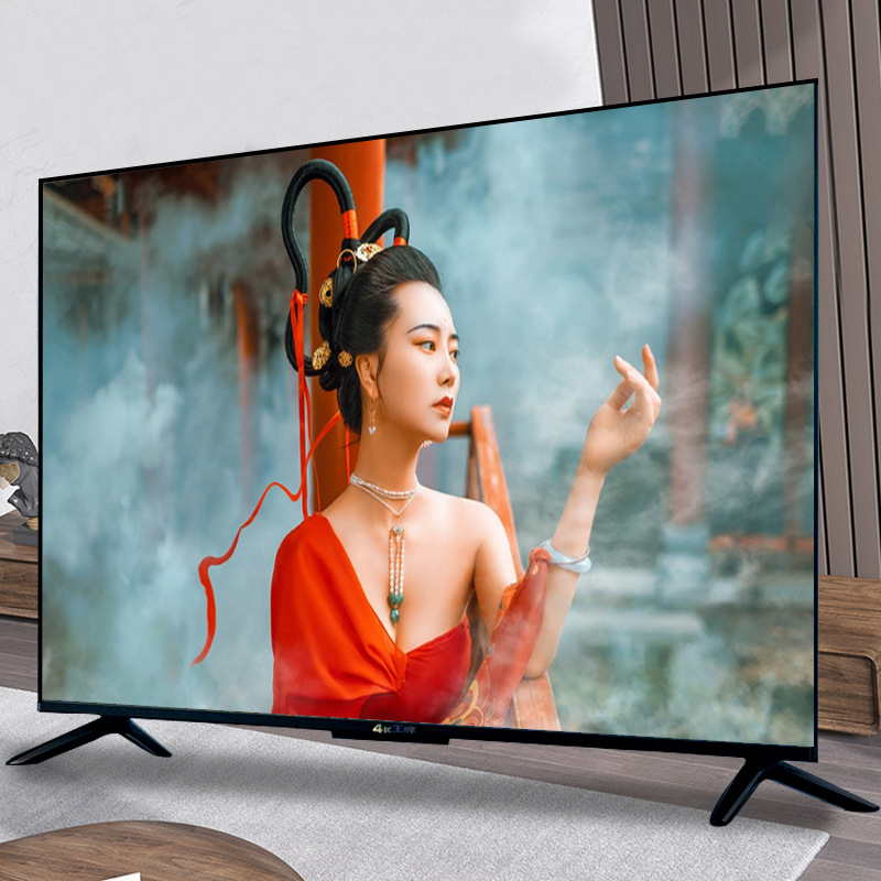 4K网络液晶电视机75寸超高清智能50/55/60/65/70/80/85/100/120寸