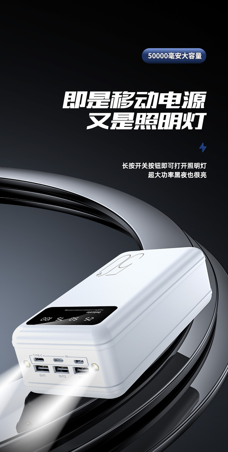 详情_07