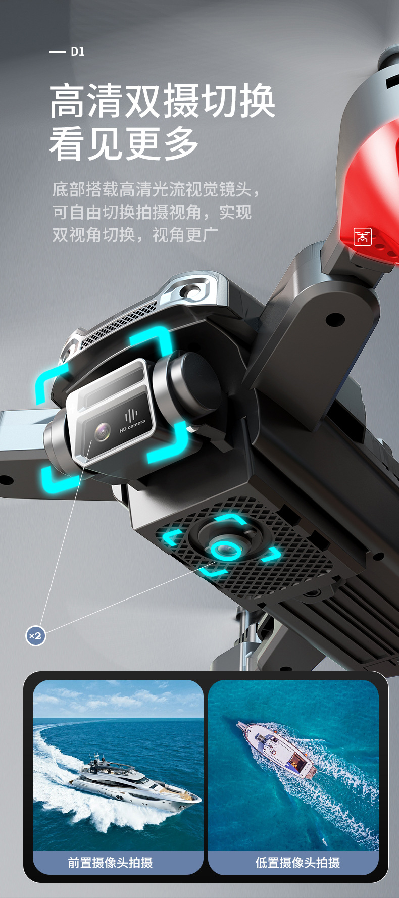 D1-1_06.jpg
