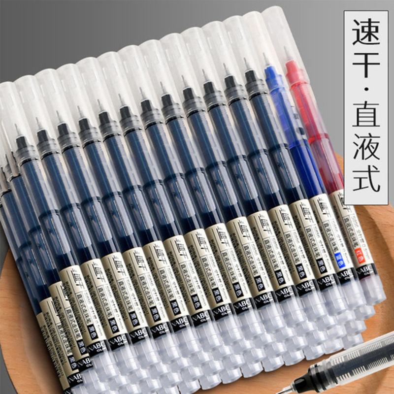 Direct Liquid Roller Ball Pen Quick Drying Black Pen Large Capacity 0.5mm Student and Office Use Neutral Pen Wholesale