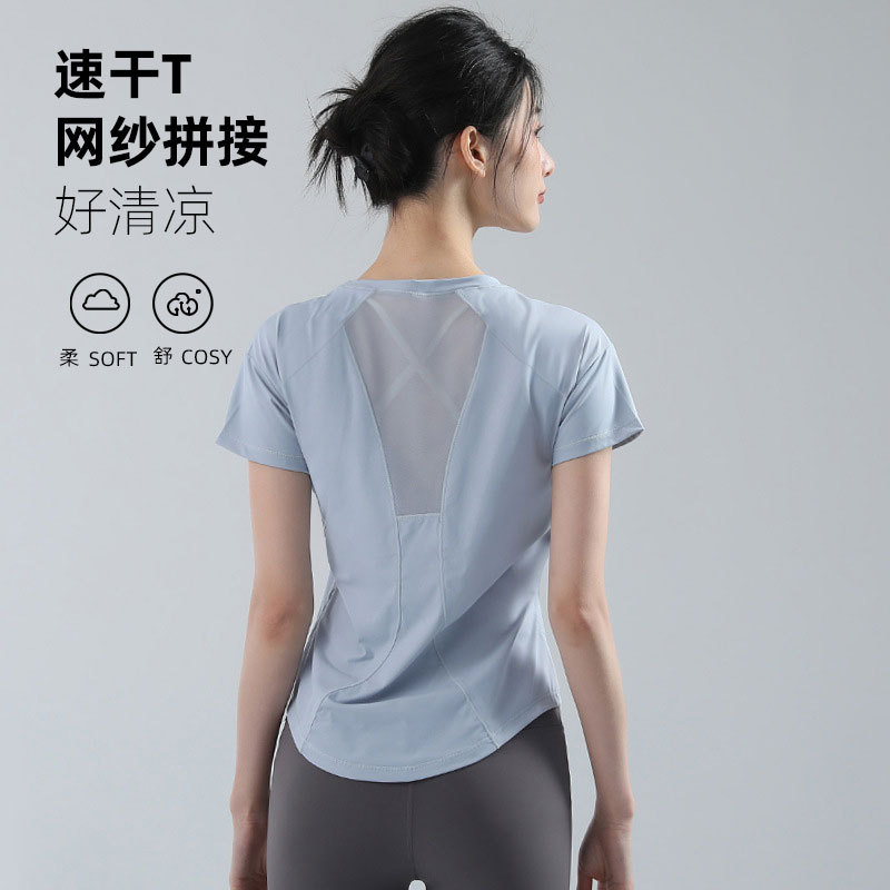 专业跑步运动套装女夏季新款透气速干衣健身服短袖高级感瑜伽服