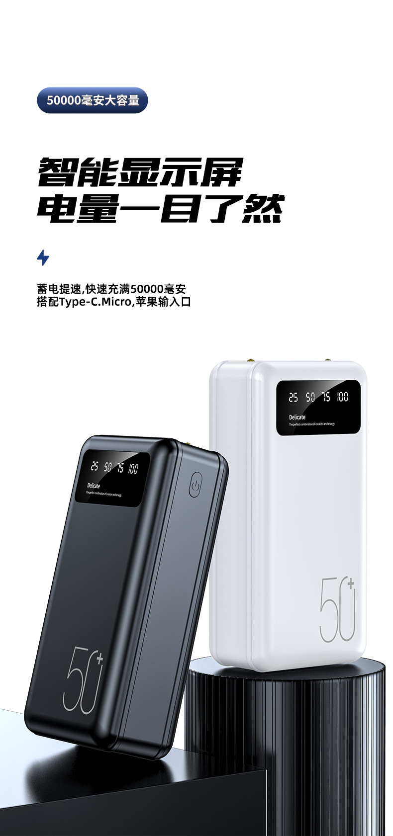 详情_06
