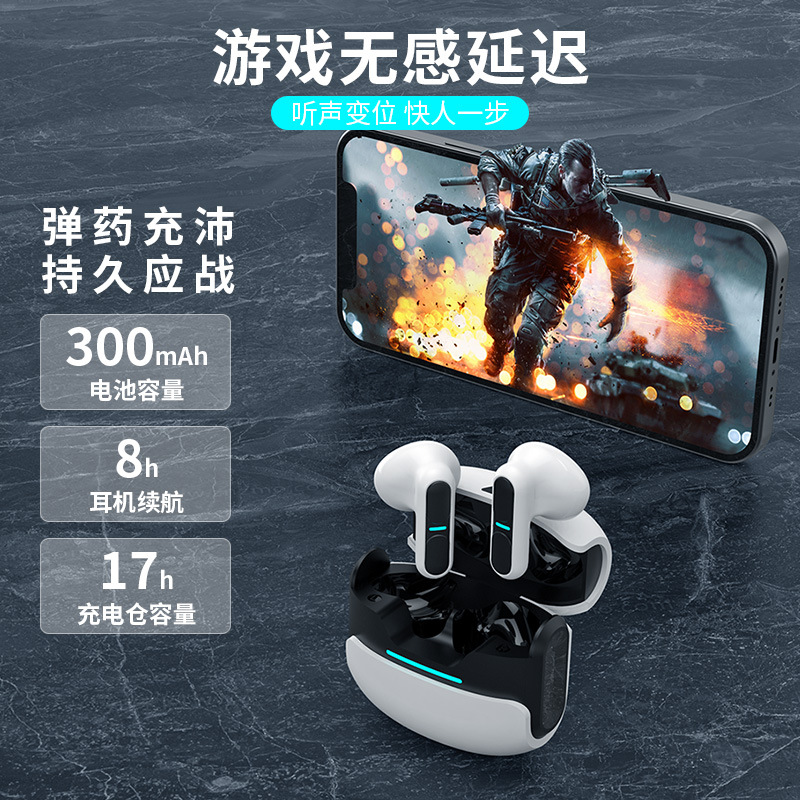 兰士顿TG11无线蓝牙耳机不入耳运动防水降噪耳机长续航高音质耳机