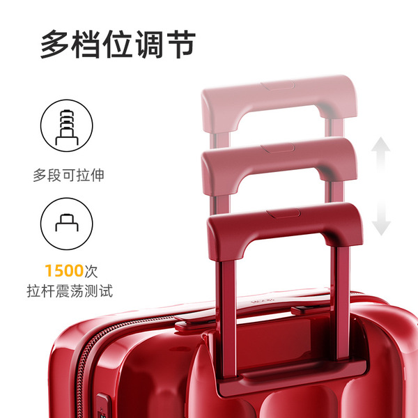 红色行李箱高档万向轮旅行箱拉杆箱新娘结婚箱陪嫁箱密码箱婚礼