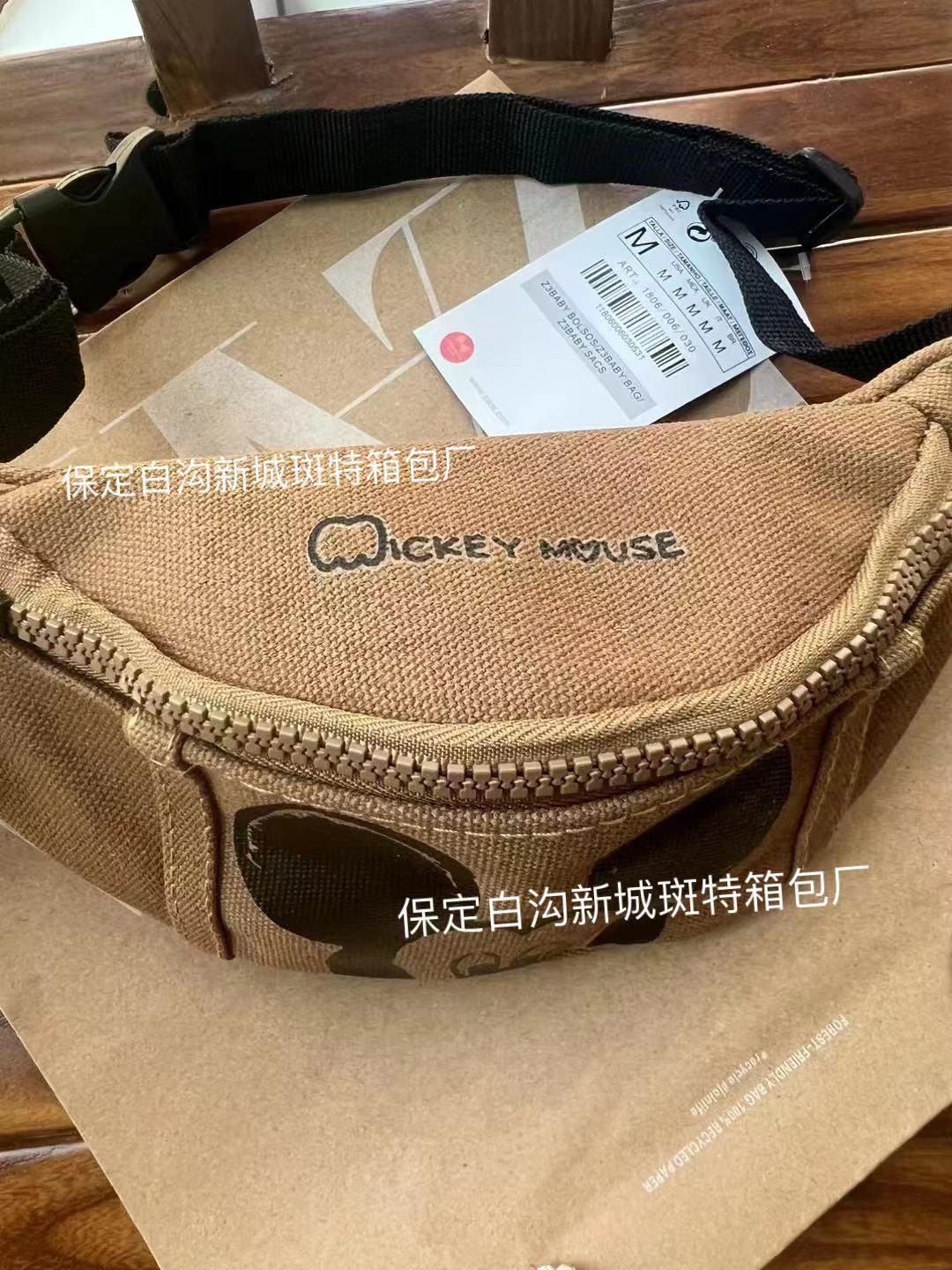 微信图片_20230727172620