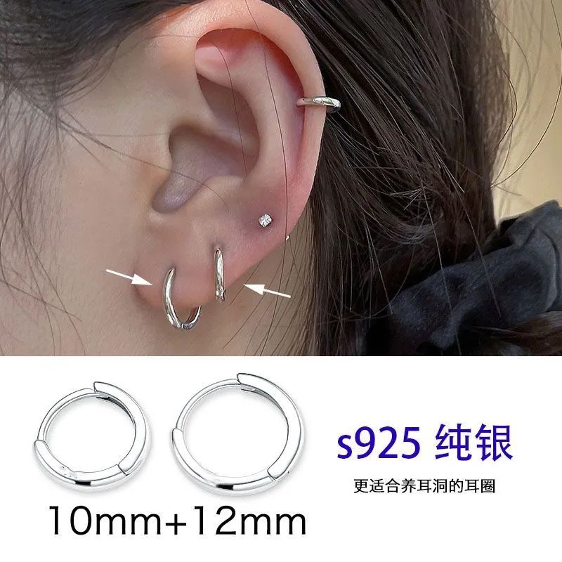925 silver ear studs for women, no need to remove when sleeping, ear hoops, ear cuffs, earrings with a high-end feel on ins