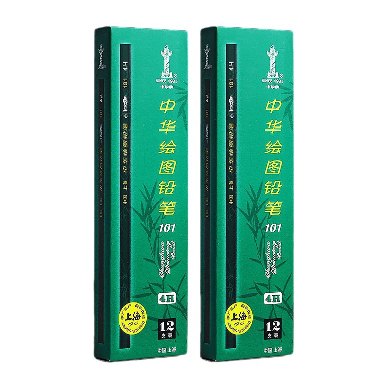 Zhonghua Brand 101 Wooden Pencil 2B for Student Sketching Art Drawing Primary School Wood 4B 2H HB Genuine