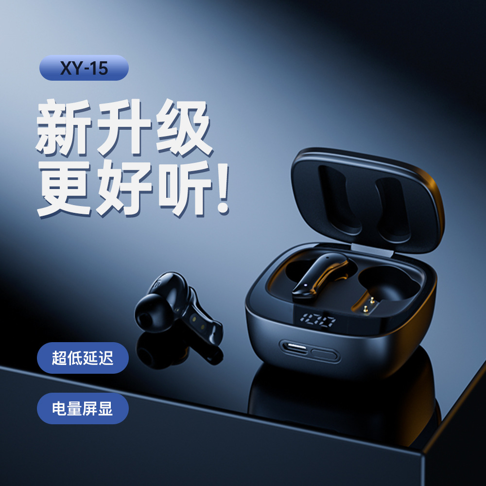 ANC+ENC降噪XY16无线双唛蓝牙耳机运动入耳式双耳电量显示5.3跨境
