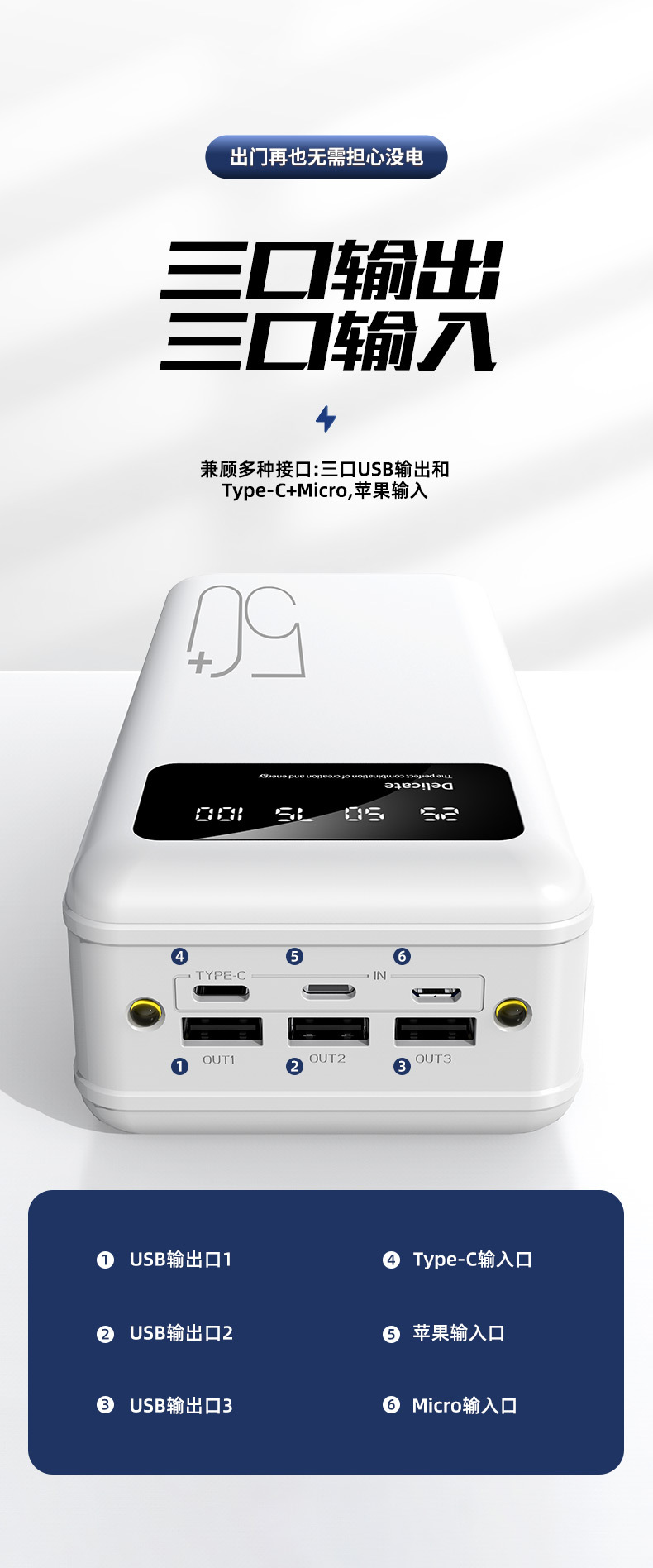 详情_02