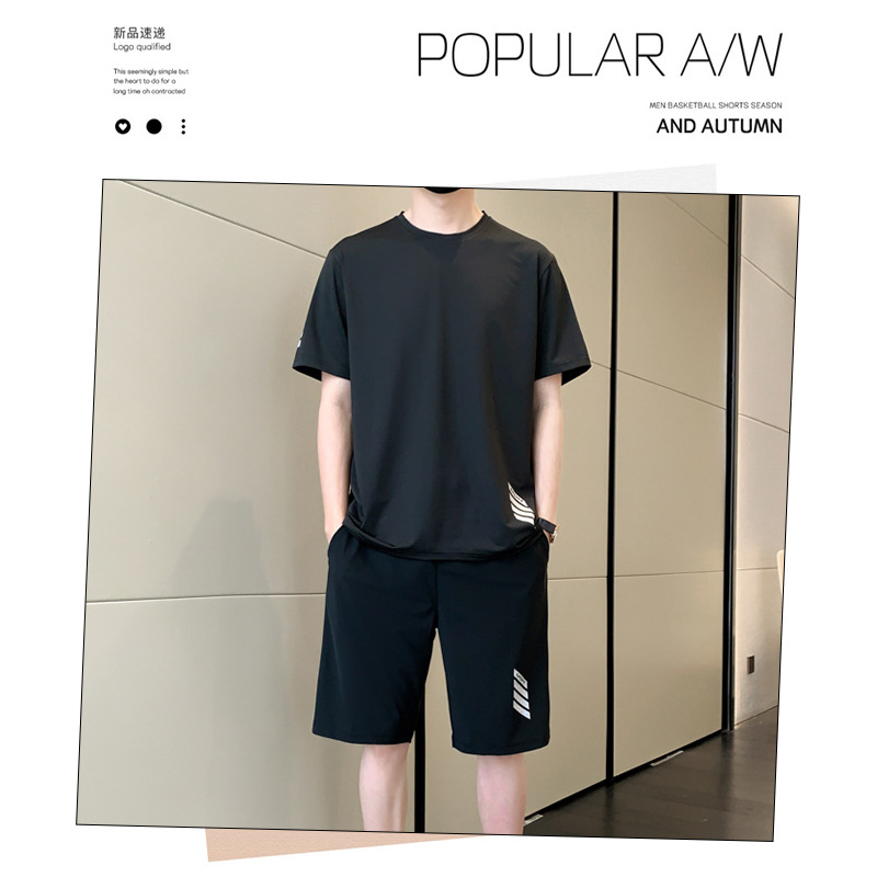 冰丝男士t恤夏季2023新款短袖短裤篮球服速干跑步休闲运动服套装