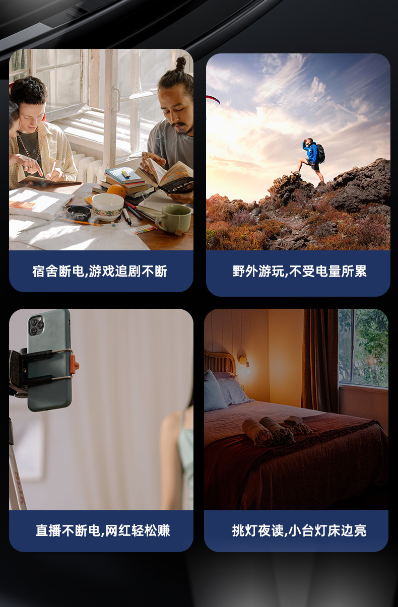 详情_08