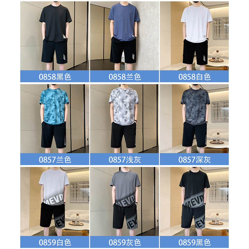 冰丝男士t恤夏季2023新款短袖短裤篮球服速干跑步休闲运动服套装