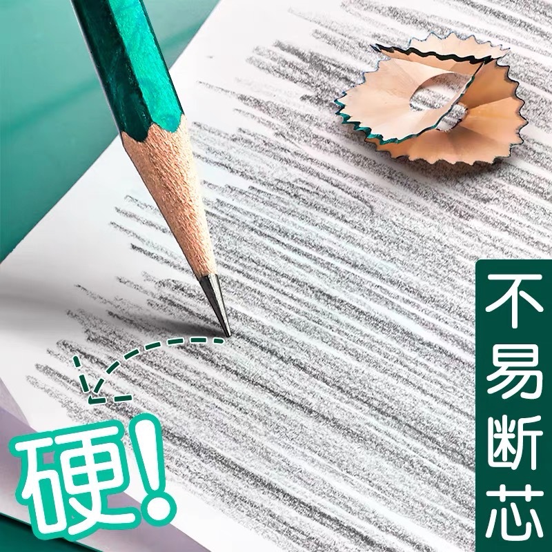 Zhonghua Brand 101 Wooden Pencil 2B for Student Sketching Art Drawing Primary School Wood 4B 2H HB Genuine
