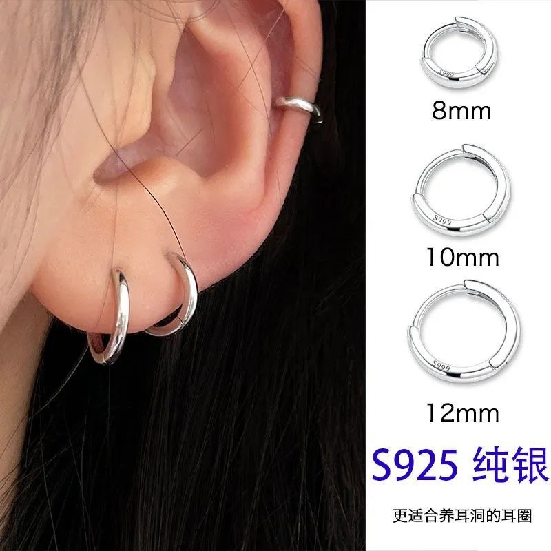 925 silver ear studs for women, no need to remove when sleeping, ear hoops, ear cuffs, earrings with a high-end feel on ins