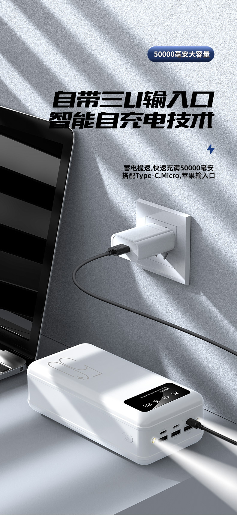 详情_05