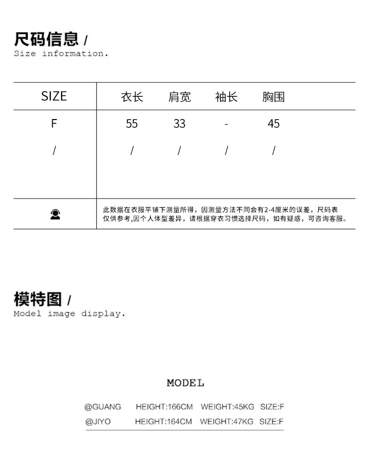 M9817详情_03.jpg