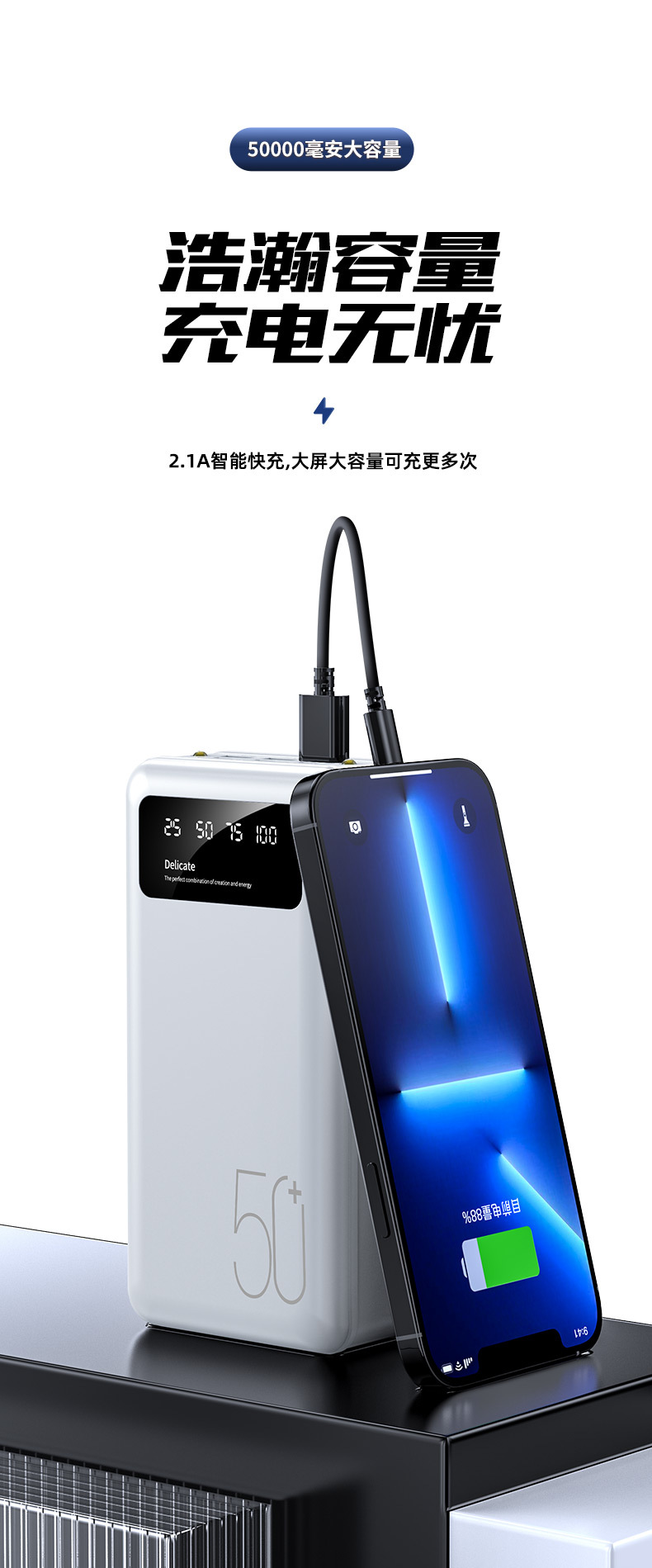详情_03