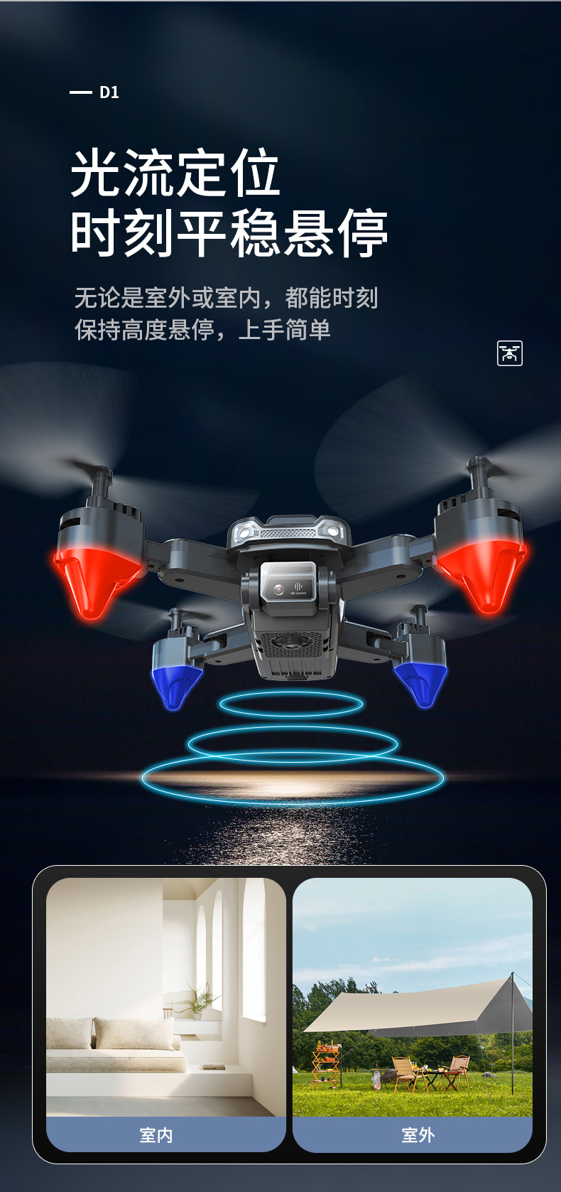 D1-1_07.jpg