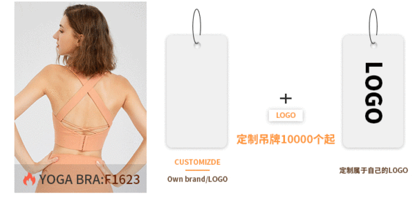 详情页推荐品-拷贝_02_02