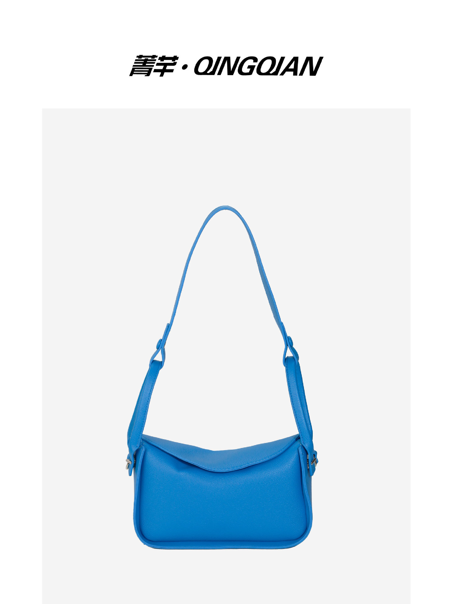2026 Spring and Summer New Unique Color-Contrast Single Shoulder and Crossbody Bag, Elegant for Work Commute, Lychee Texture Azure Blue Hobo Bag